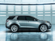 2015 2.0T HSE LUXURY