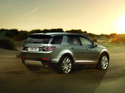 2015 2.0T HSE LUXURY