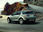 2015 2.0T HSE LUXURY