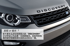 ·Discovery SportوD