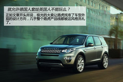 ·Discovery SportوD