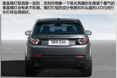 ·Discovery SportوD