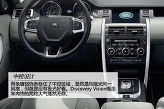 ·Discovery SportوD