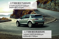 ·Discovery SportوD