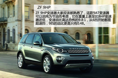 ·Discovery SportوD