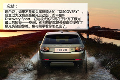 ·Discovery SportوD