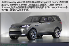 ·Discovery SportوD