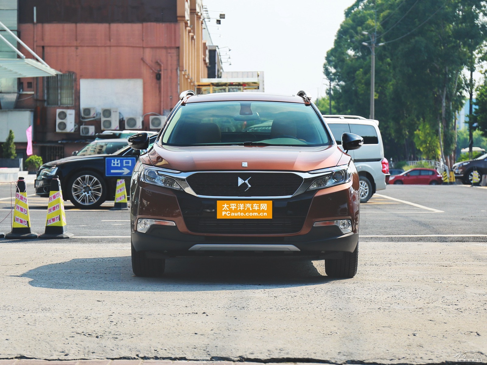 DS 6外觀高清大圖