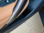 2014款 1.6T 尊享版THP200