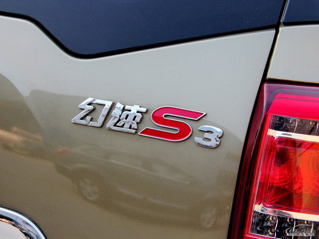 S3܇(ch)β^DƬ