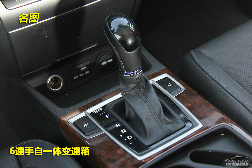 標(biāo)致408圖片