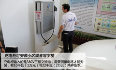 300kmm(x)늄ӽF ԇ{v늄܇