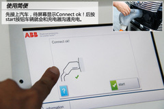 300kmm(x)늄ӽF ԇ{v늄܇