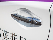 2014 2.5 Hybrid (q)ȫܰ