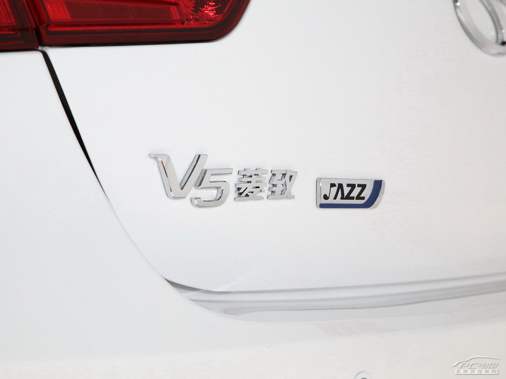 V5菱致外觀高清大圖