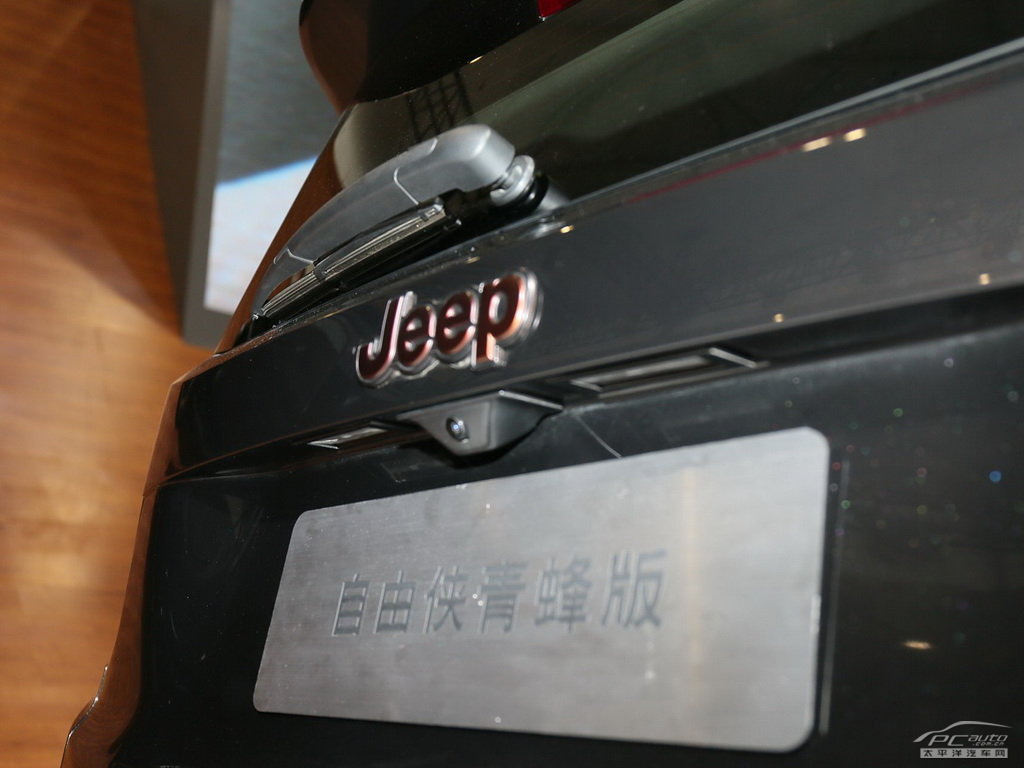 自由俠(進(jìn)口)外觀高清大圖