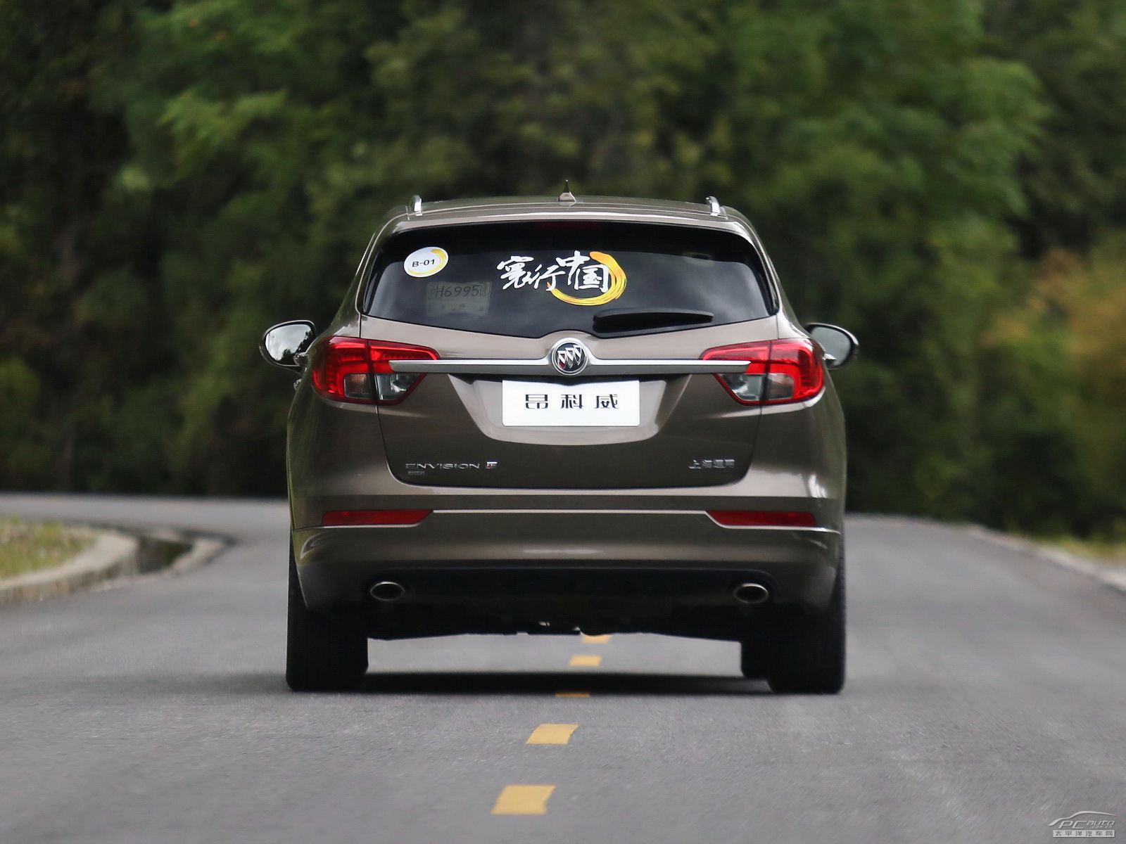 昂科威外觀高清大圖