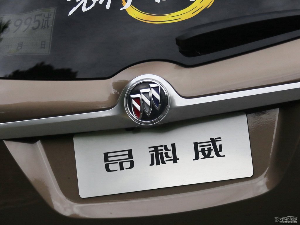 托帕石棕昂科威車尾外觀圖片