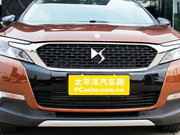 2014款 1.6T 尊享版THP200