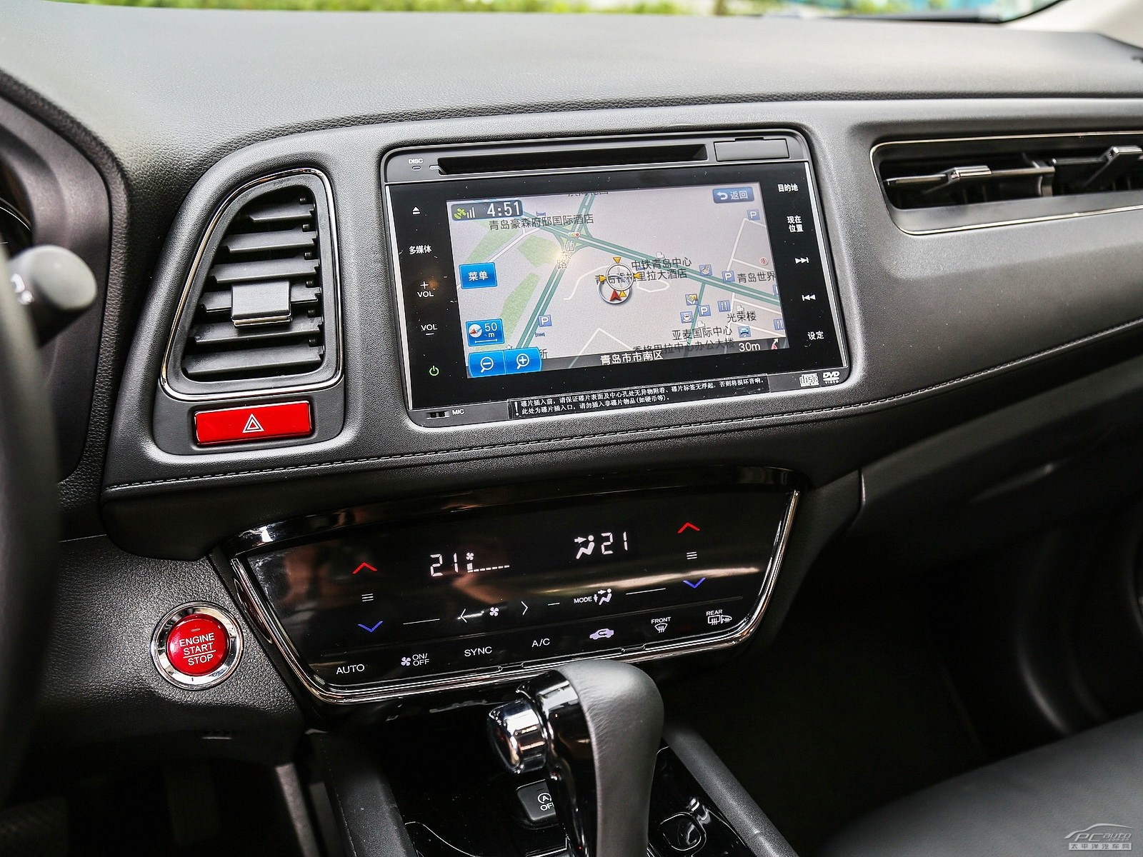 繽智內(nèi)飾高清大圖