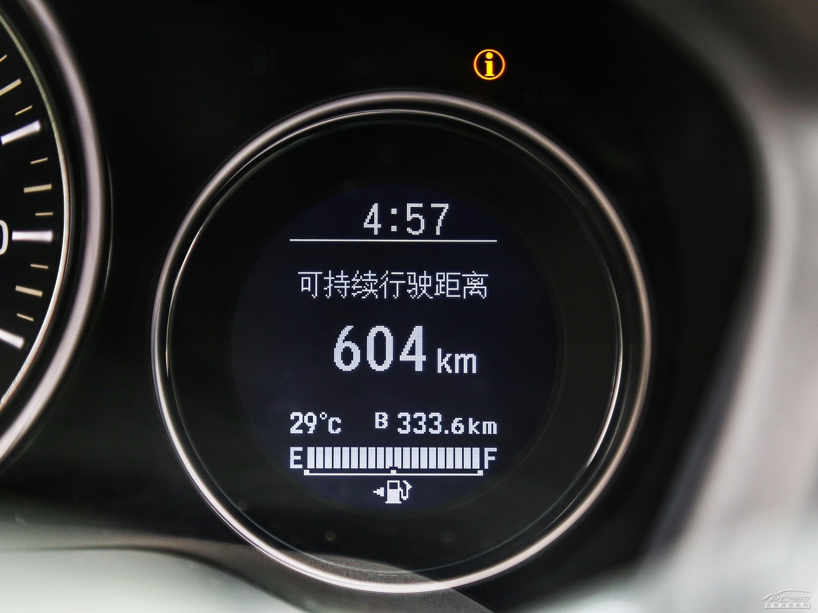 繽智內(nèi)飾高清大圖