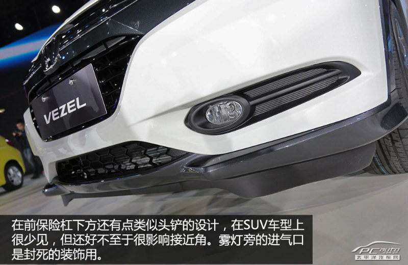 繽智(海外)圖解高清大圖