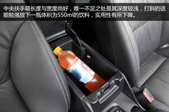 眾編輯體驗新思域 眾編輯體驗新思域