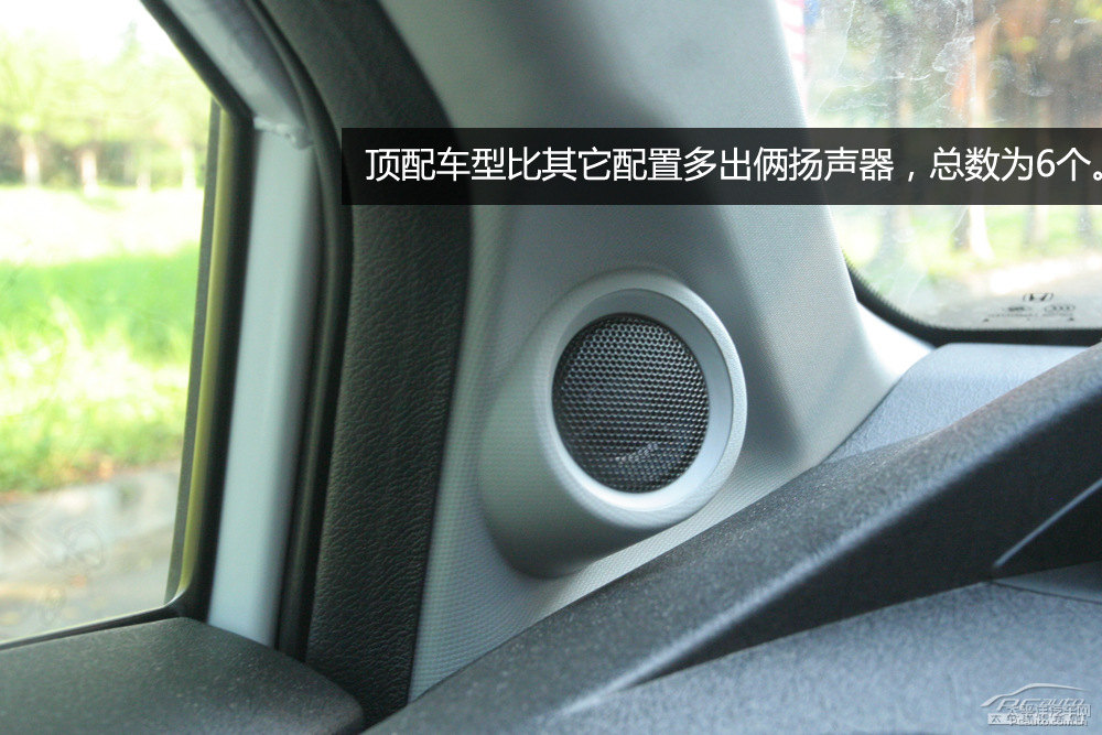 思域圖片