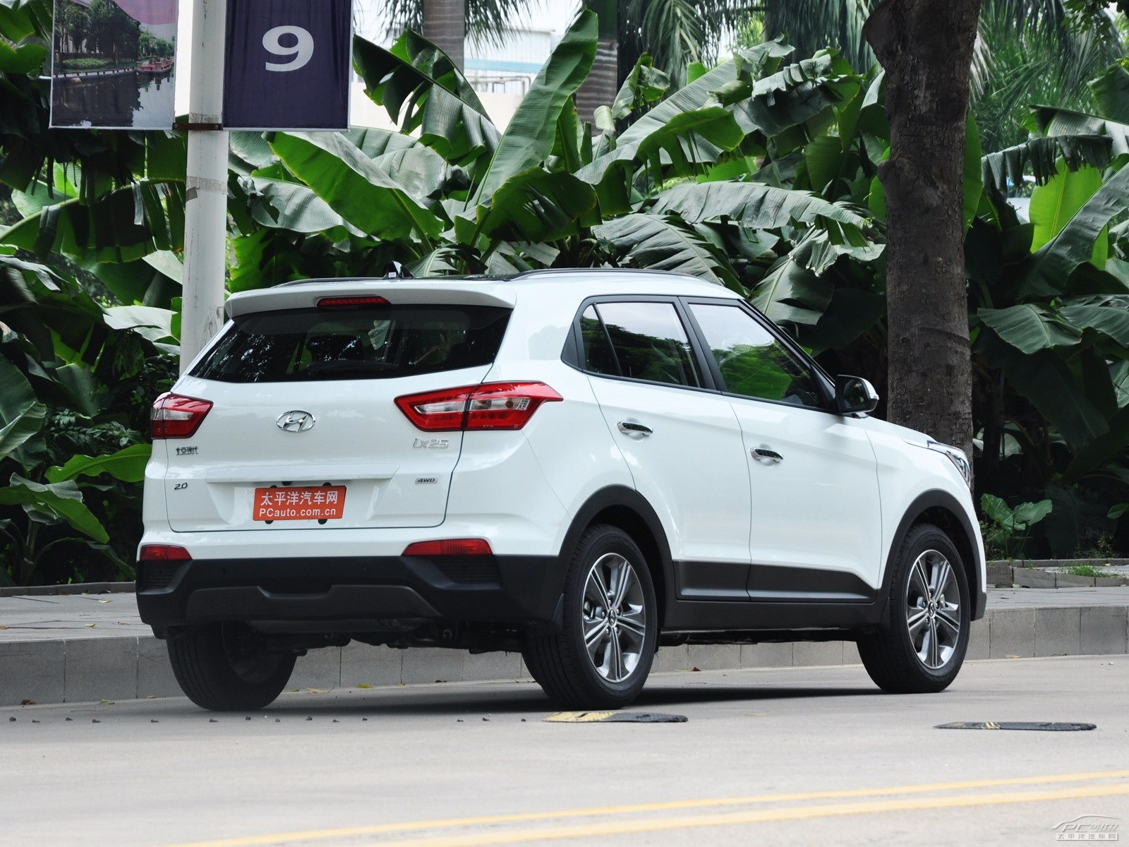 北京現(xiàn)代ix25外觀高清大圖