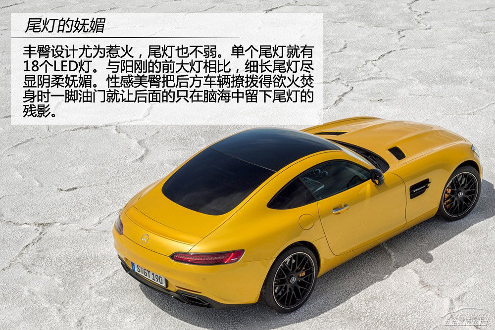 AMG GTDƬ