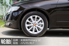 2015tH7(sh)w(yn) (j)r(ji)׃