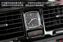 2015tH7(sh)w(yn) (j)r(ji)׃