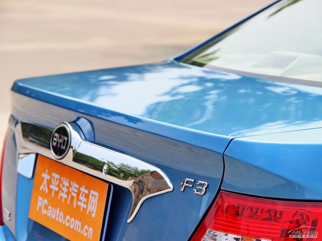 冰海藍比亞迪F3車尾外觀圖片