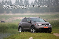 ݱz 30-40f(yu)|(zh)дSUV]