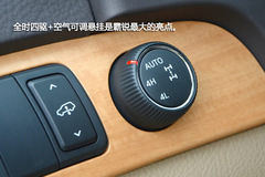 ݱz 30-40f(yu)|(zh)дSUV]