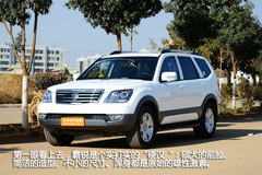 ݱz 30-40f(yu)|(zh)дSUV]