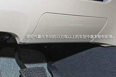 ݱz 30-40f(yu)|(zh)дSUV]