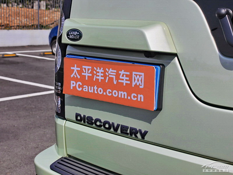 發(fā)現(xiàn)外觀高清大圖