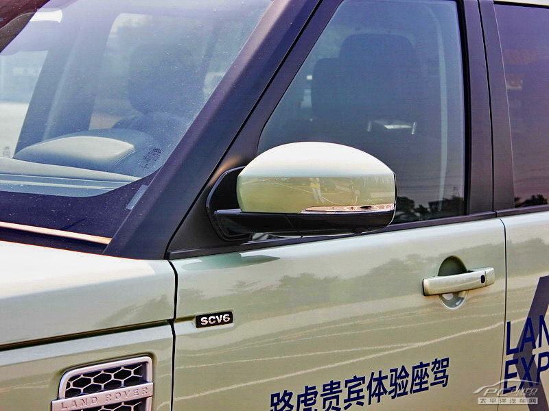 發(fā)現(xiàn)外觀高清大圖