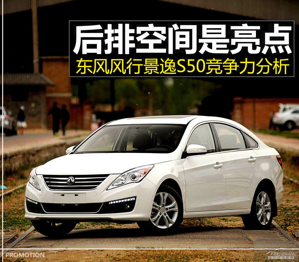 S50DƬ
