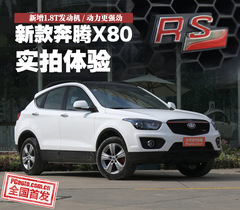 2014vX80\(yn)(dng)挍(sh) (dng)ӏ(qing)