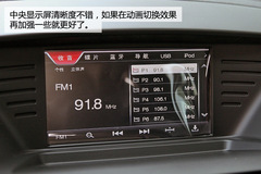 2014vX80\(yn)(dng)挍(sh) (dng)ӏ(qing)