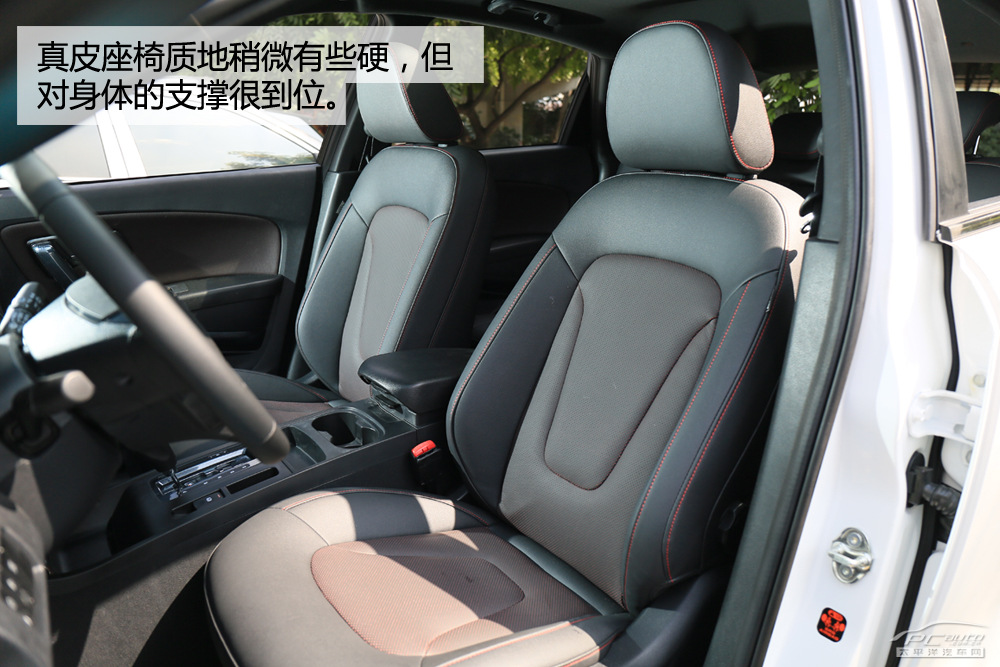 奔騰X80圖解高清大圖