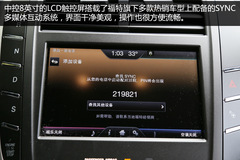 林肯MKC搶先實(shí)拍體驗(yàn) “總統(tǒng)”來了