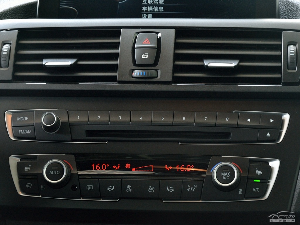 寶馬1系(進(jìn)口)內(nèi)飾高清大圖