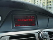 2014款 550S 1.8L 手動(dòng)智選版 2014款 550S 1.8L 手動(dòng)智選版