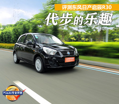 ĘȤ u(png)y(c)|L(fng)ծa(chn)R30