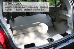 ĘȤ u(png)y(c)|L(fng)ծa(chn)R30