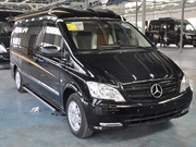 2015款 維達萊斯 標準C 豪華商務車