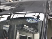 2015款 斯賓特 尊鉑B 豪華商務(wù)車